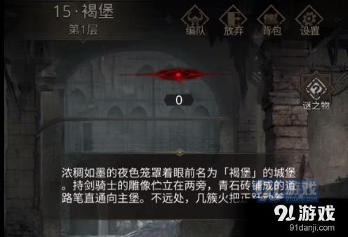 收藏！天津机场接送亲友停车行车攻略|两公布一提示
