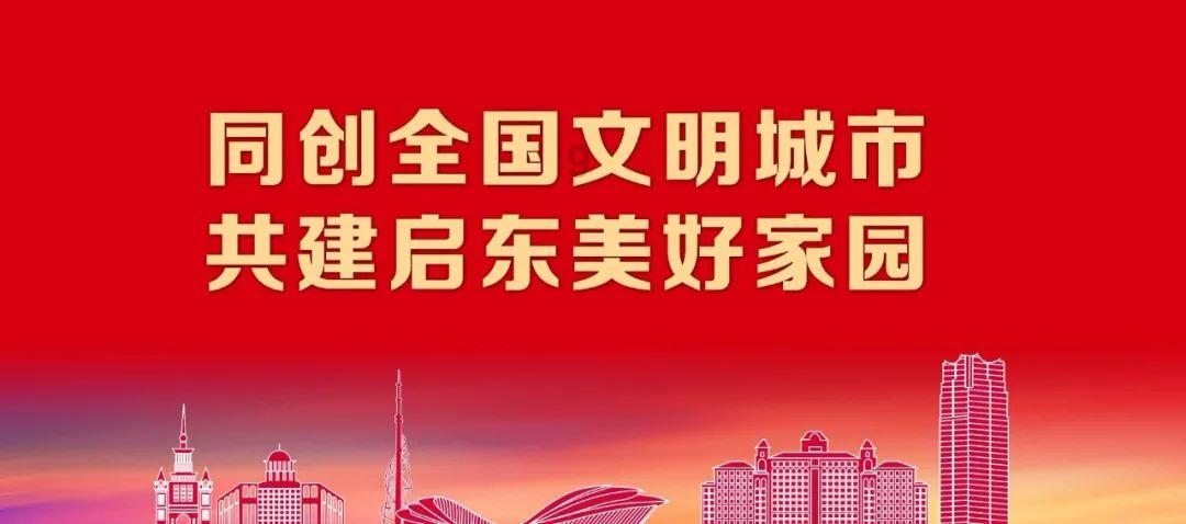 12部门发文:支持各地探索养老服务高技能人才直接落户