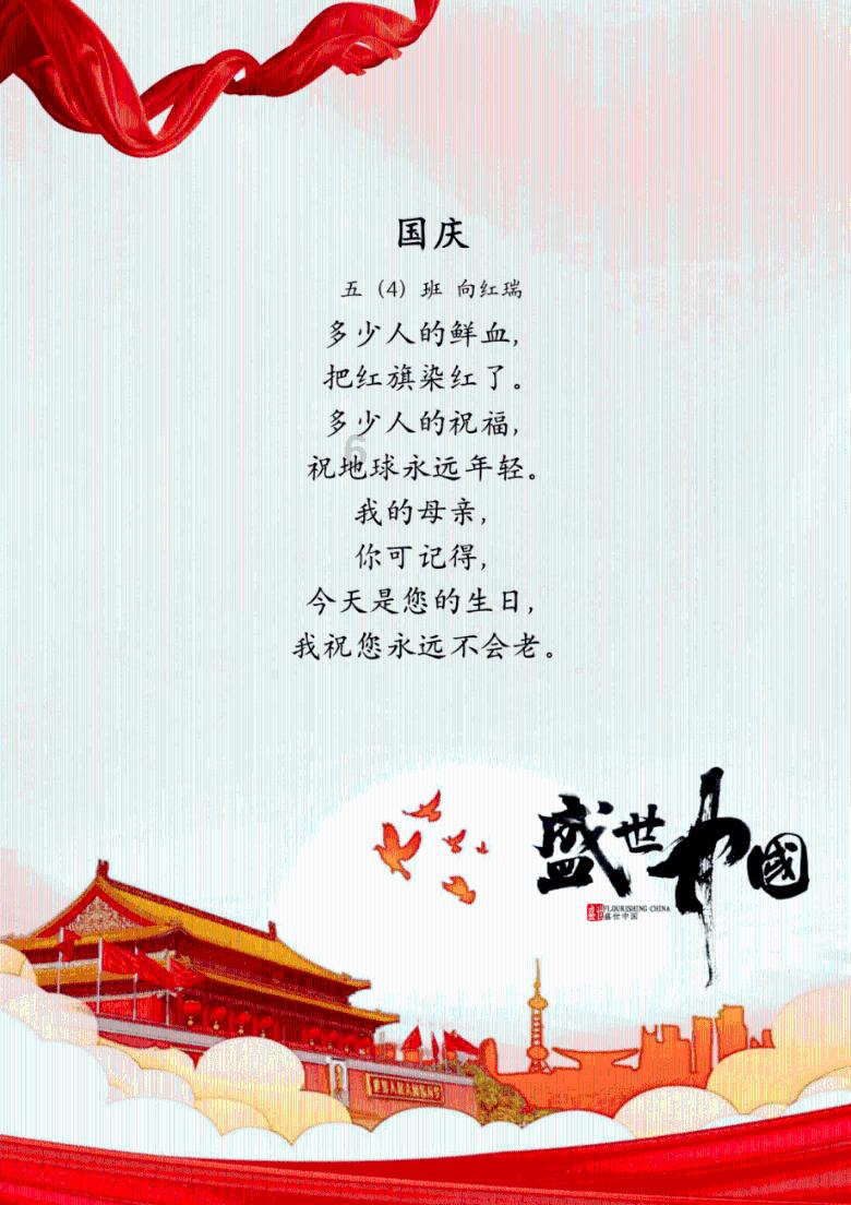 1.2738具有抗疲劳性和抗腐蚀性的模具钢