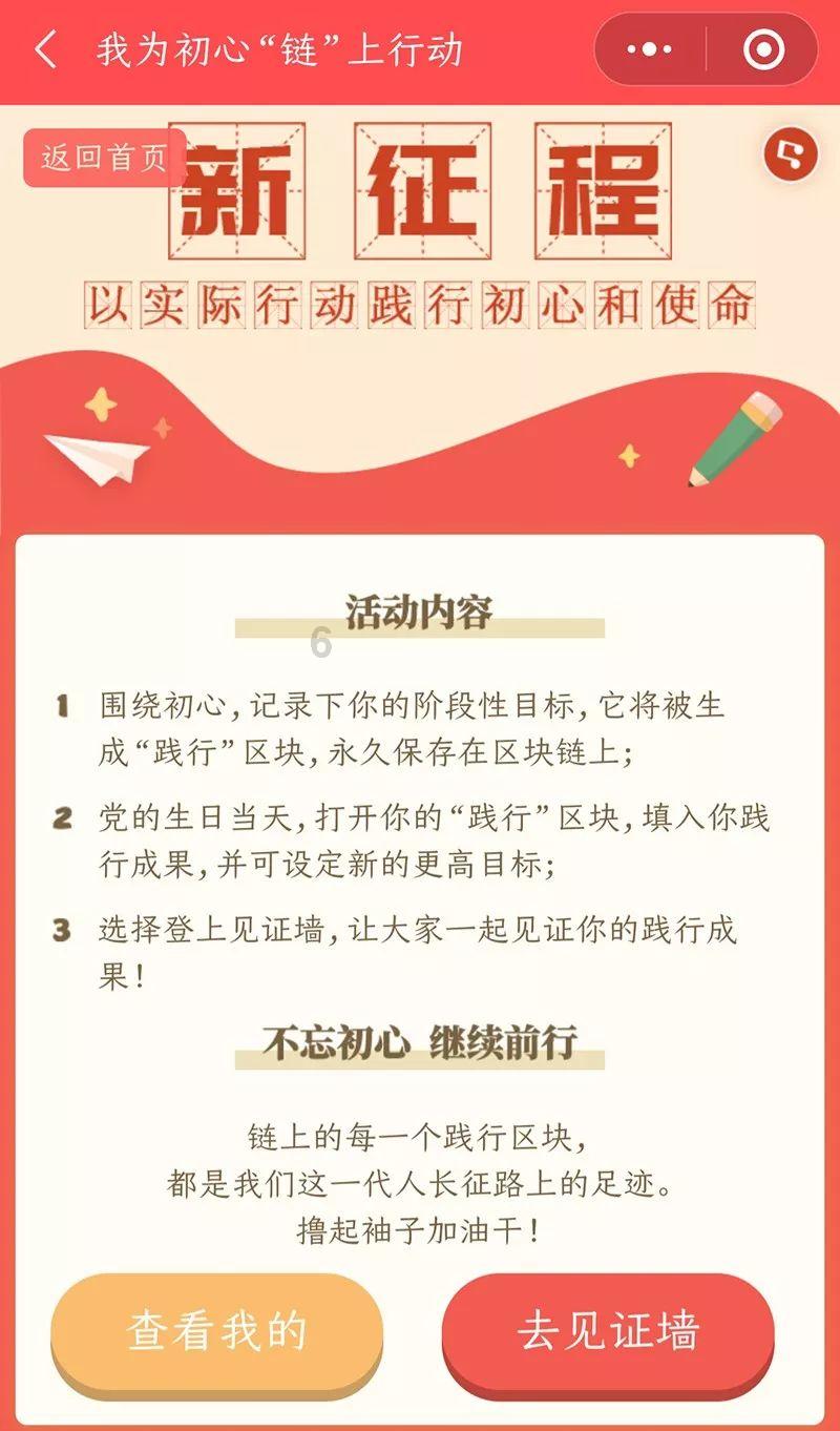 妙鸭相机app下载官网